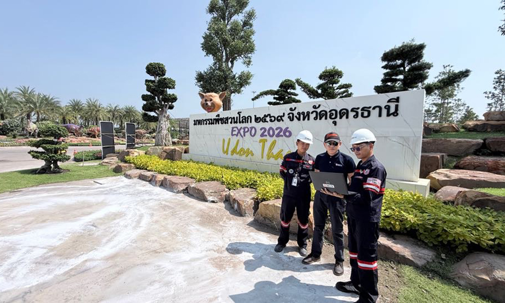 TRUE 5G for Udon 28 10 1