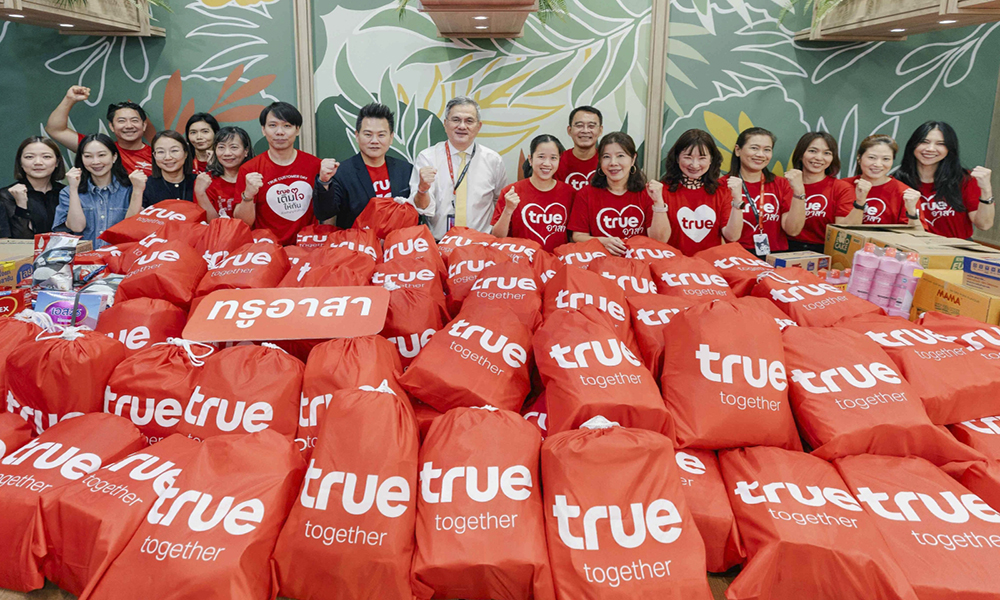True 08 10 1