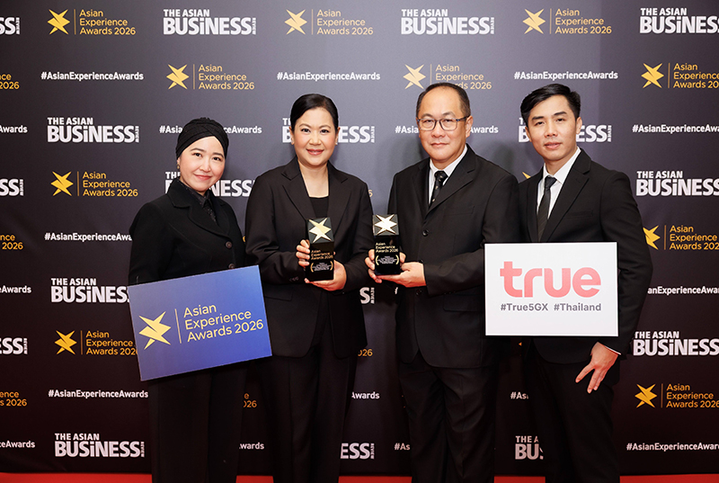 True Asian Exprerience Award 06 10 3