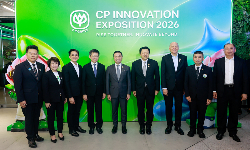True CP Innovation 21 10 1