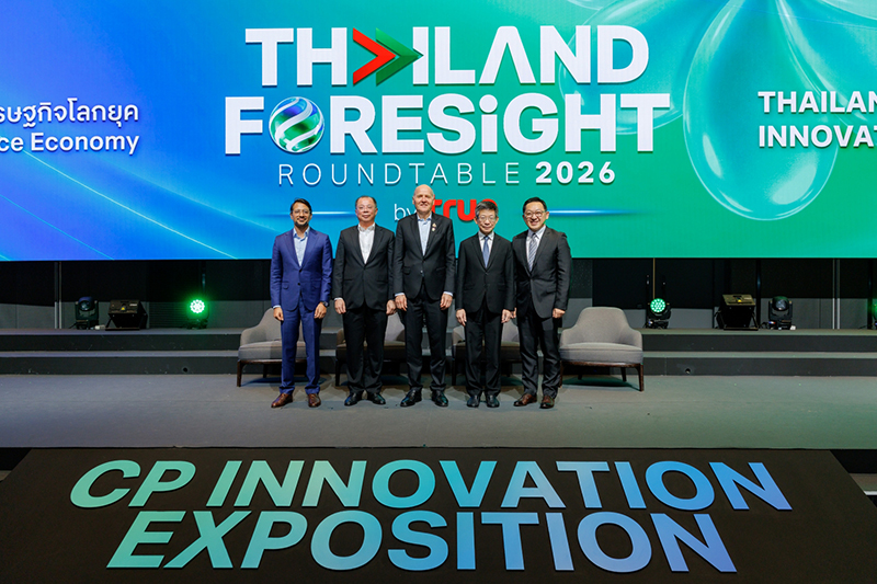 True CP Innovation 21 10 2