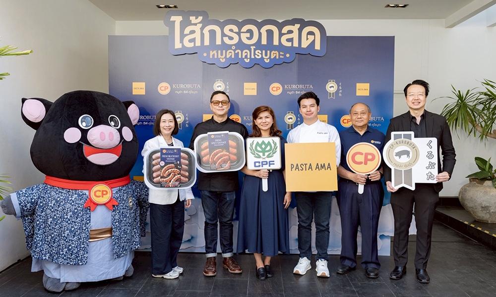 CPF PASTA AMA 11 02 1