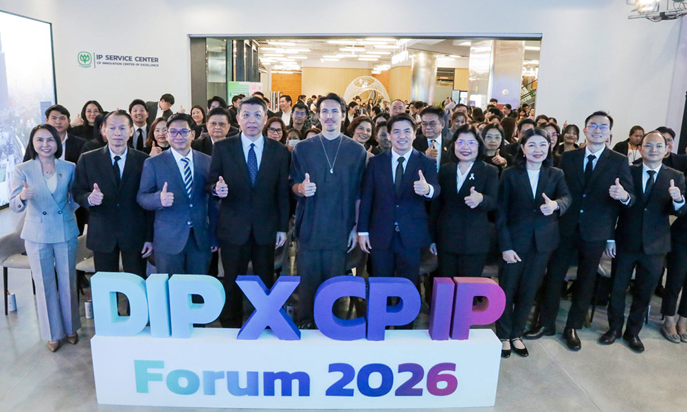 CP IP Service 03 01 1