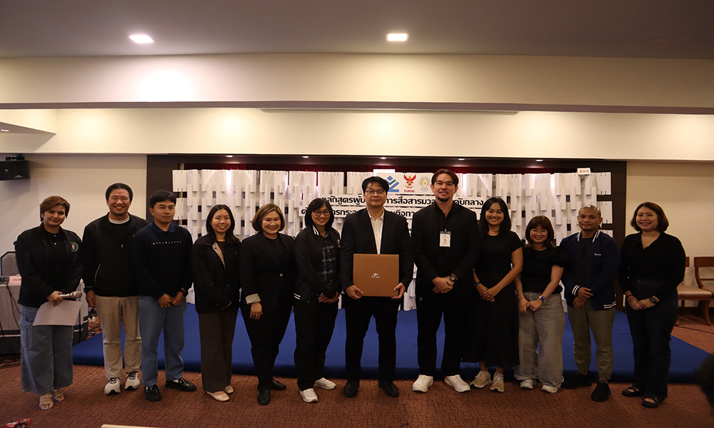 ISRA BSK afternoon 02 02 1