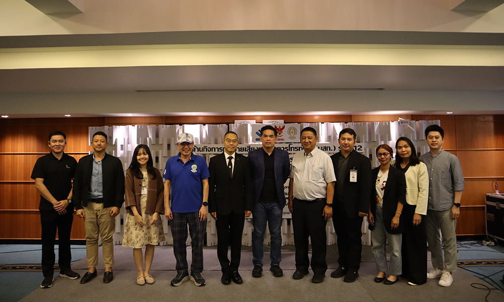 ISRA BSK afternoon 09 02 1