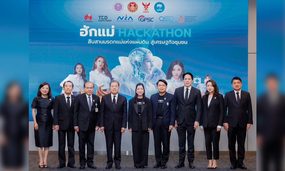 Krungthai Youth 02 02 1