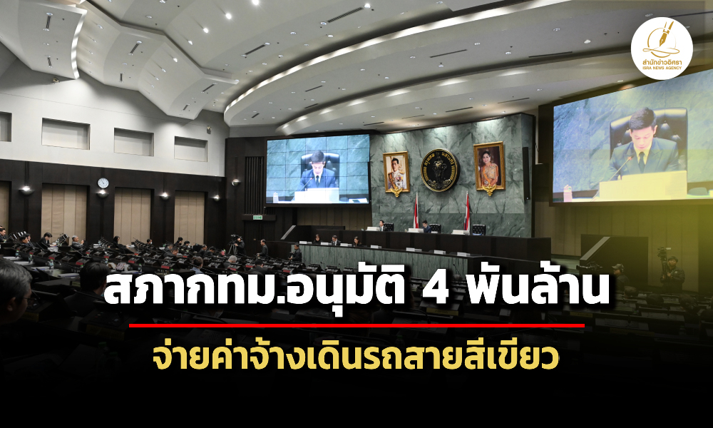 Liang040269 Cover1 main ed t