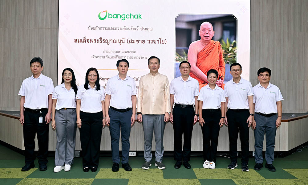 Bangchak Group 09 03 1