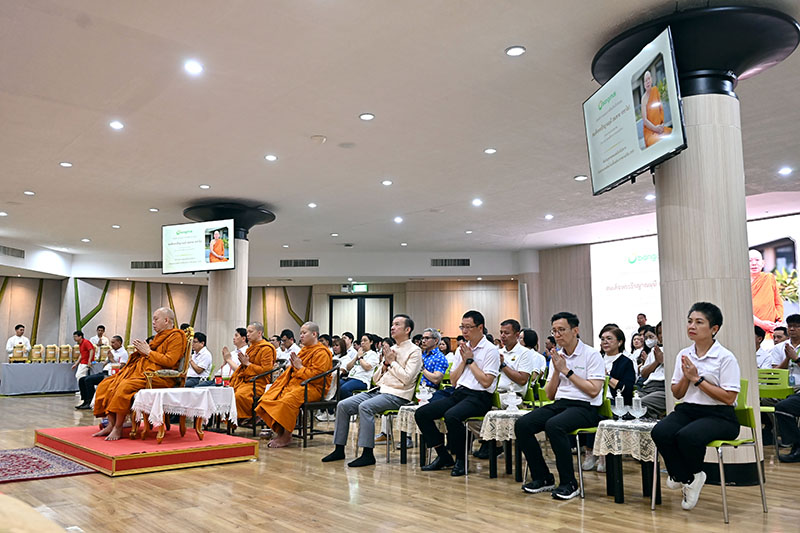 Bangchak Group 09 03 2