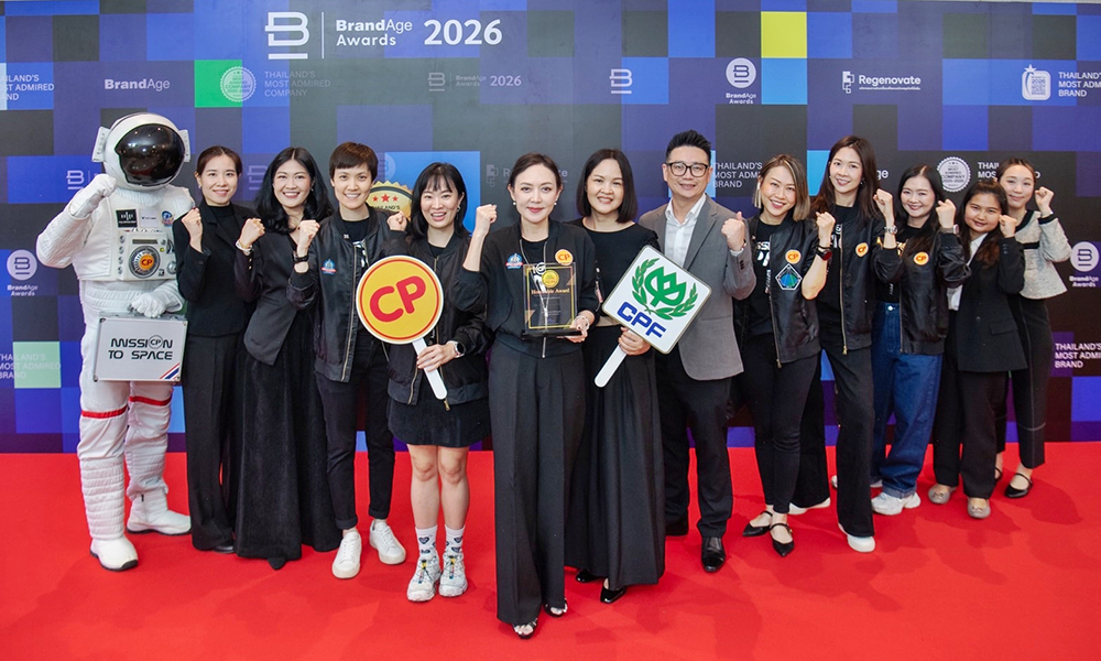 CPF BrandAge 27 03 1