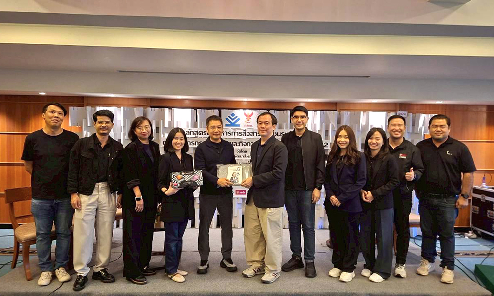 ISRA BSK Afternoon 02 03 1