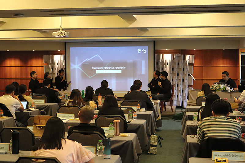 ISRA BSK Afternoon 02 03 2