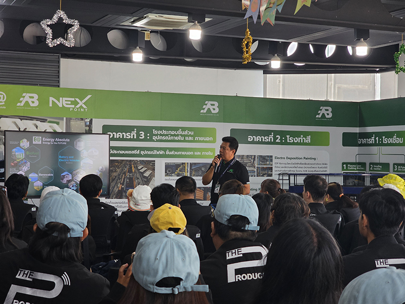 ISRA Producer 24 03 2