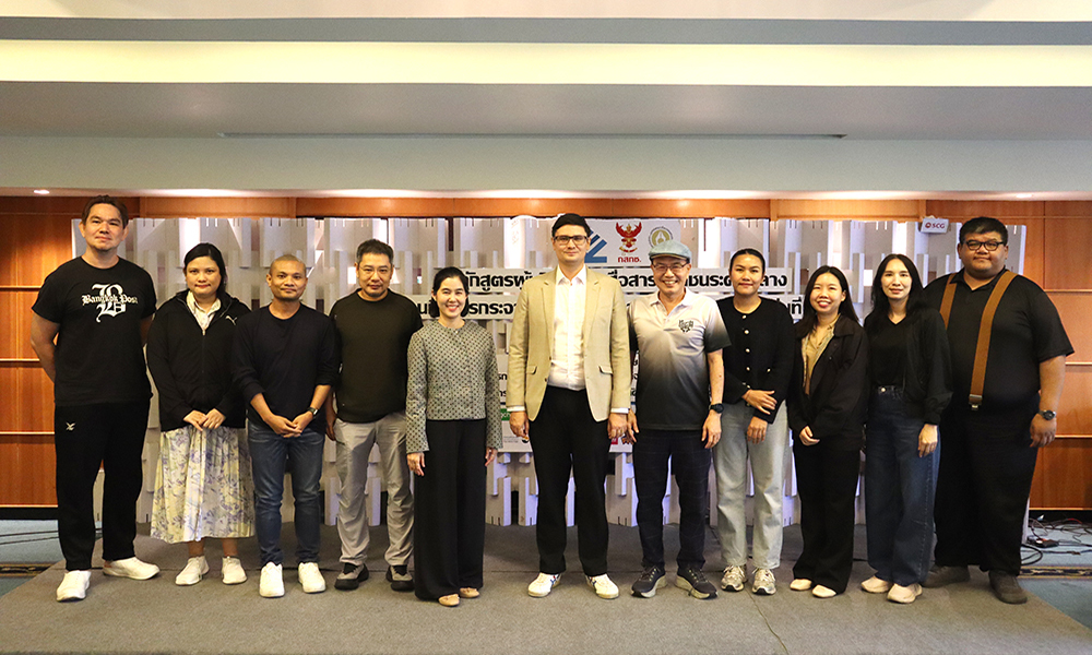 ISRA BSK morning 30 03 1