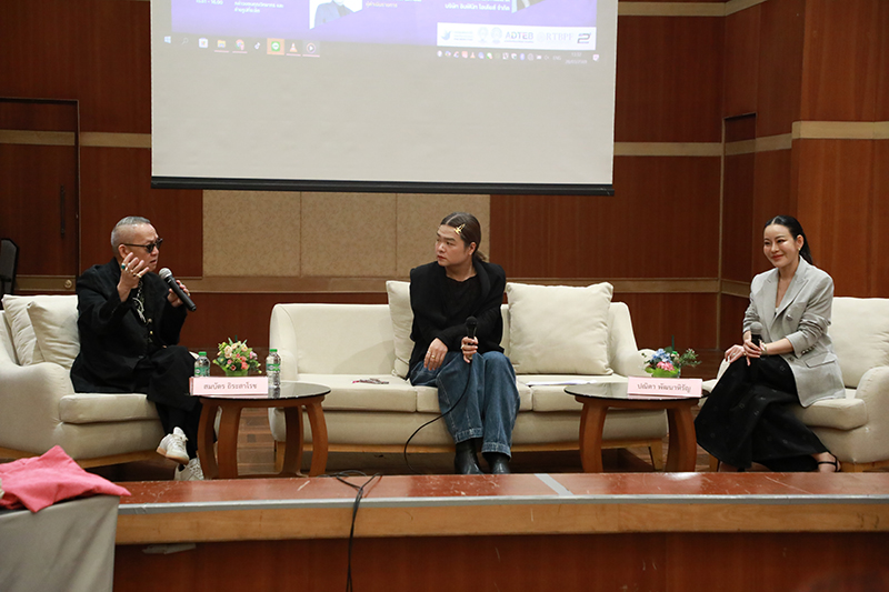 ISRA Producer AFN 30 03 2