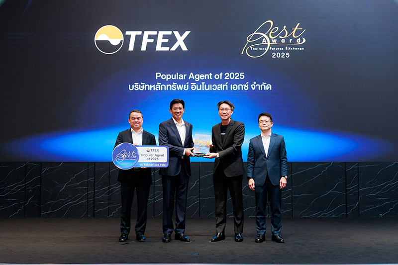 InnovestX TFEX 11 03 3