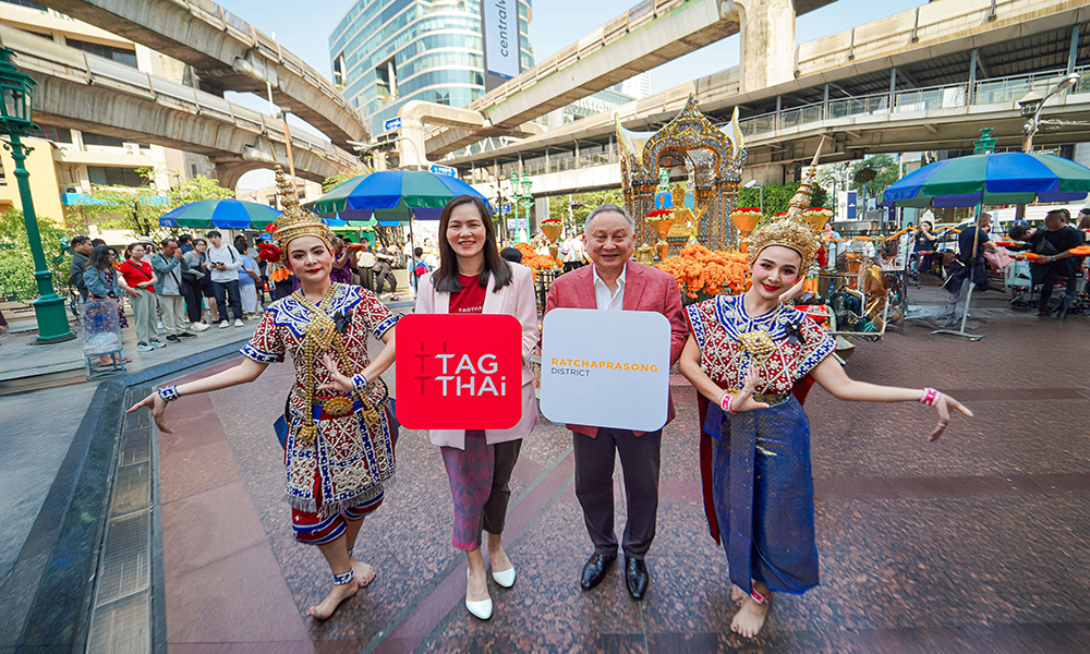 KBank TAGTHAi 11 03 1