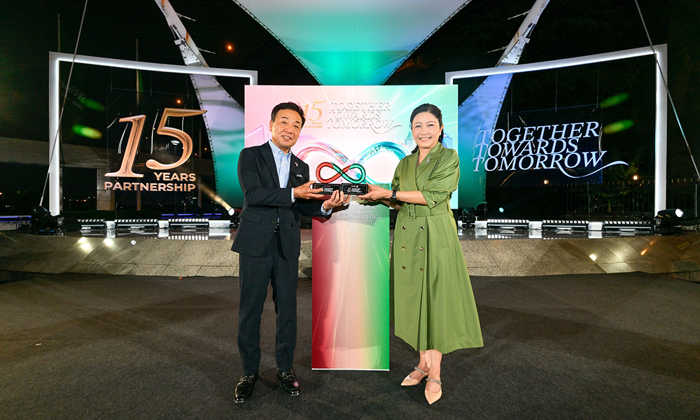 KBank x Shizuoka Bank 16 03 1