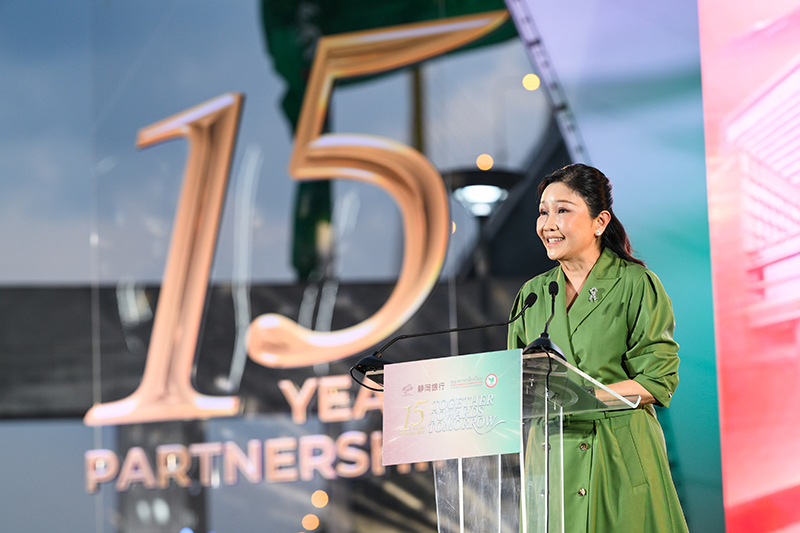 KBank x Shizuoka Bank 16 03 2