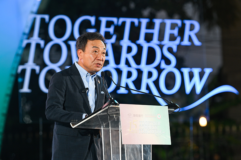 KBank x Shizuoka Bank 16 03 3