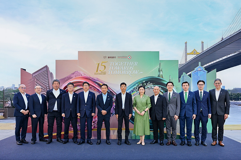 KBank x Shizuoka Bank 16 03 4