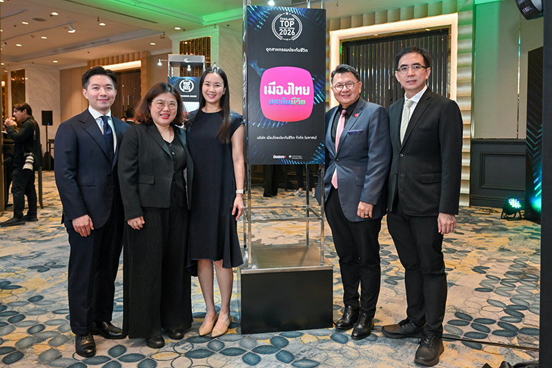 MTL THAILAND 24 03 2