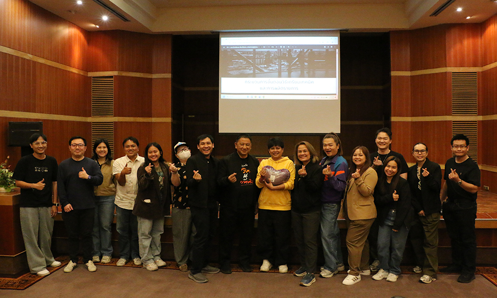 PR Producer2 M 16 03 1