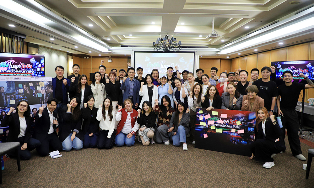 Producer 2 A 10 03 1