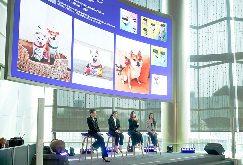 SCB Manee Business 17 03 2