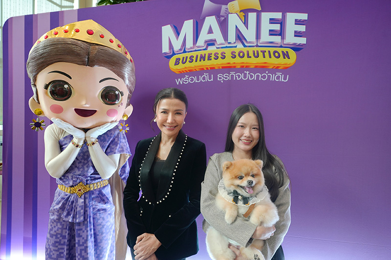 SCB Manee Business 17 03 3