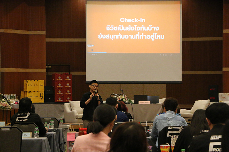 The Producer M 30 03 2