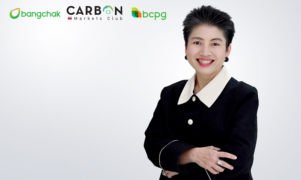 BCP Carbon Markets 02 04 1