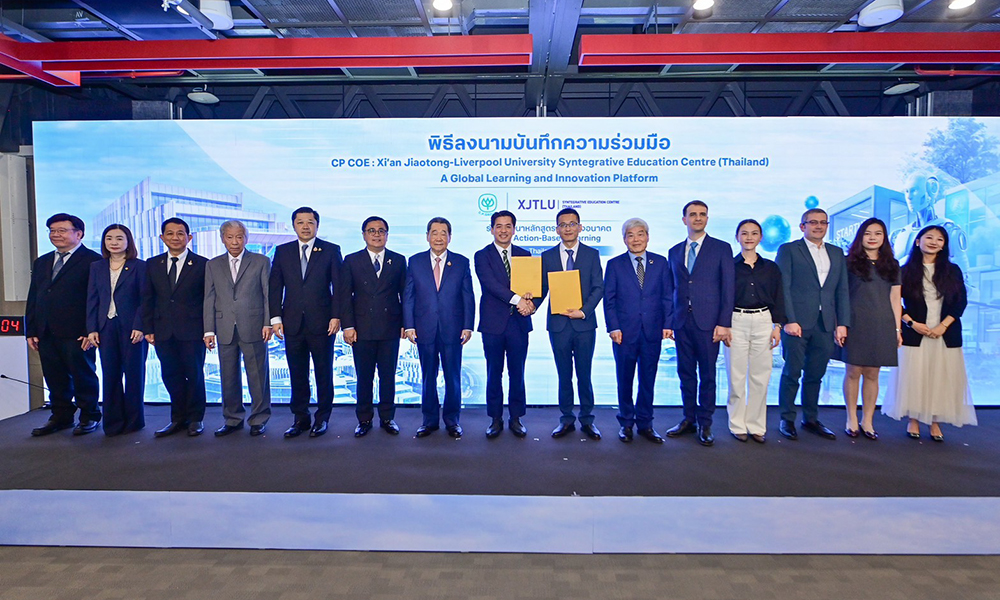 CPGroup XJTLU 03 04 1