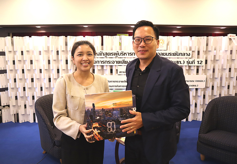 ISRA BSK.12 18 04 69 M 5