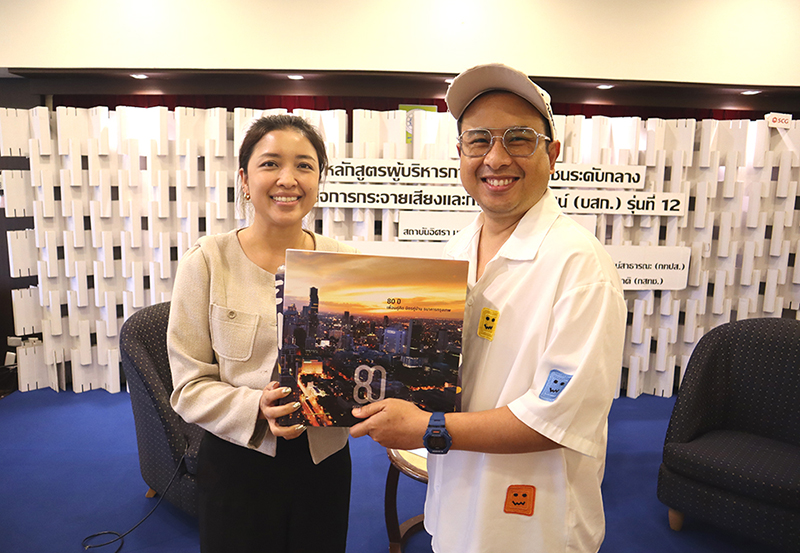 ISRA BSK.12 18 04 69 M 6