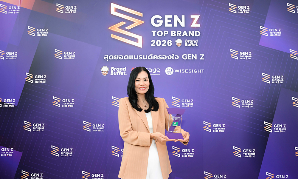 KBank GEN Z 10 04 1