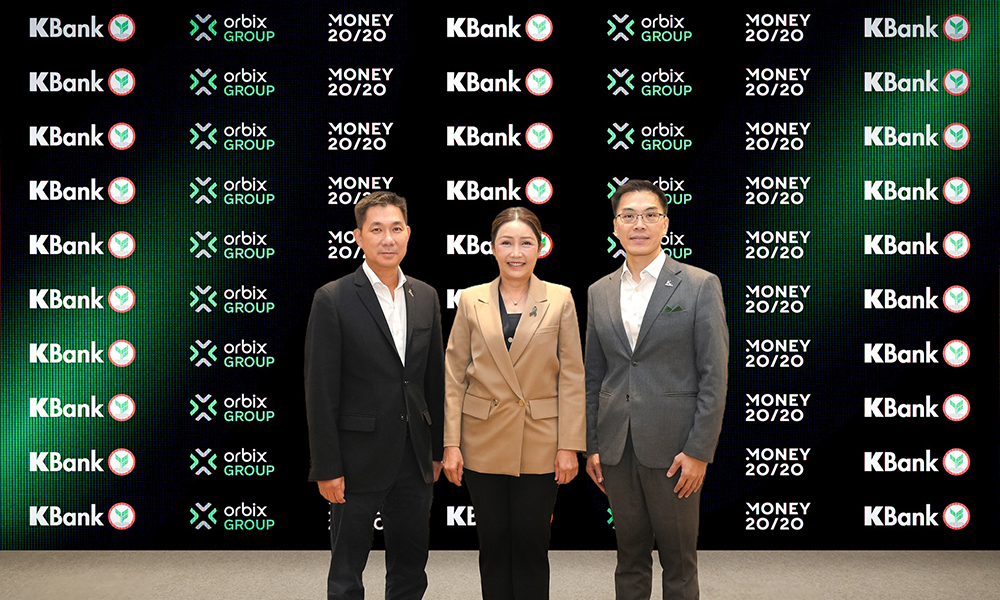 KBank Money20 21 04 1