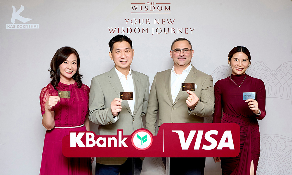 KBank THE WISDOM 01 04 1