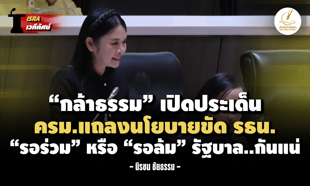 Klatham Party 14 04 1