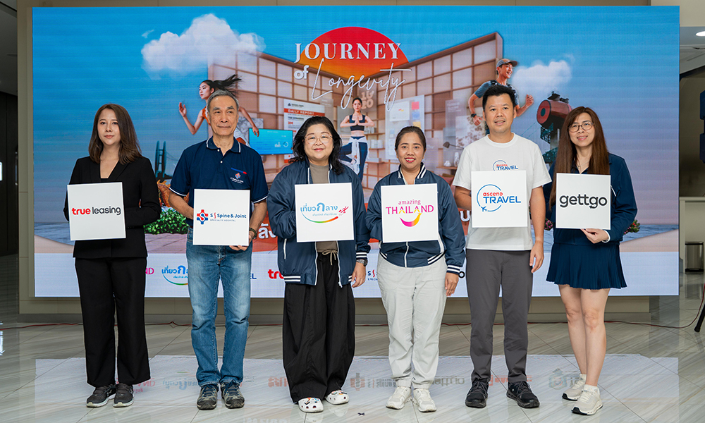 Muang Thai Life Journey 08 04 1