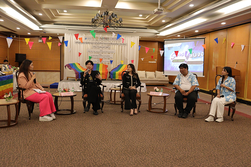 The Producer 2 20 04 A 2