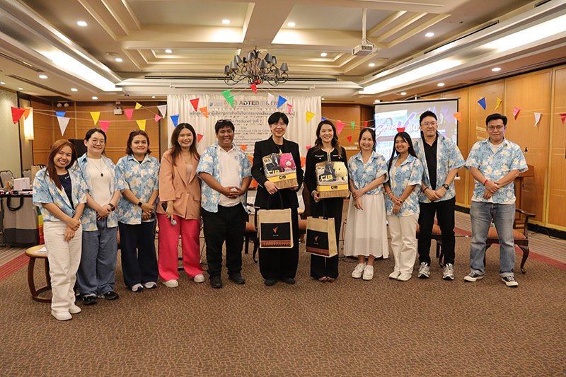 The Producer 2 20 04 A 3