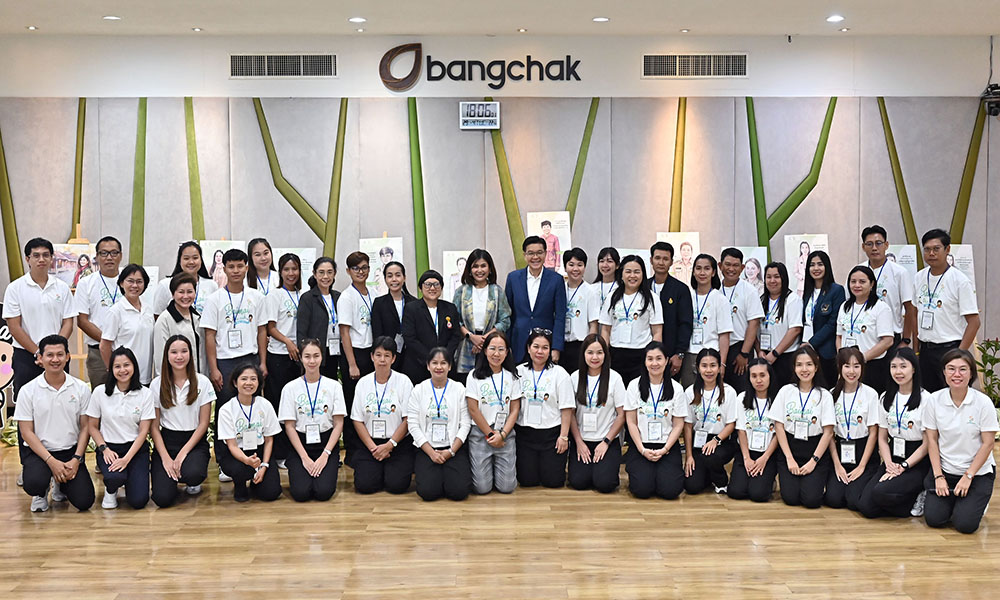 Bangchak 07 05 1