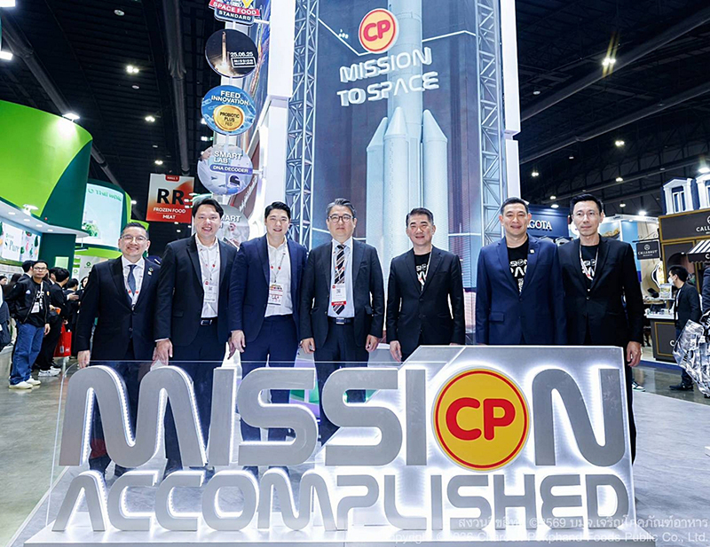 CPF 30 05 2