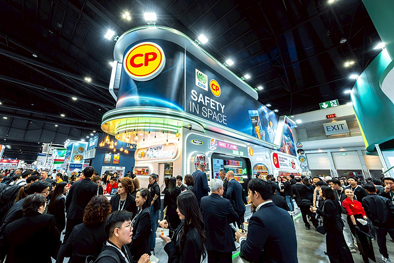 CPF THAIFEX 26 05 2