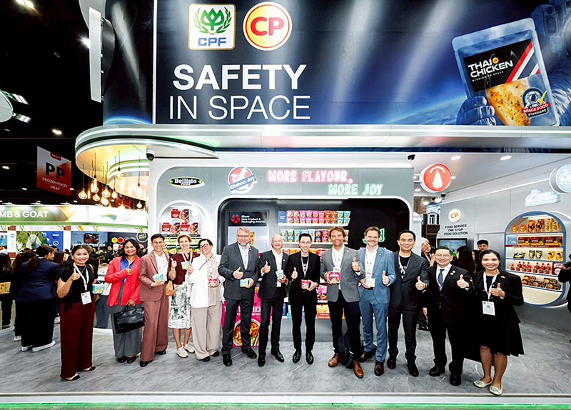 CPF THAIFEX 26 05 3