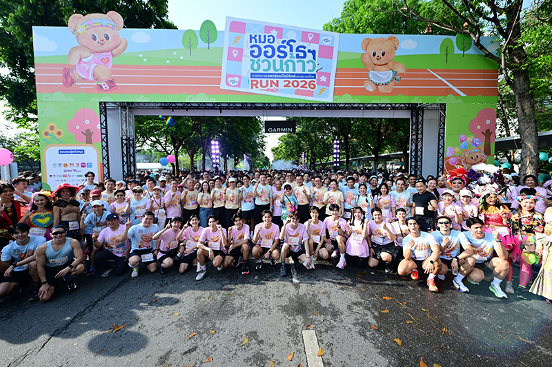 CPGroup 05 05 2