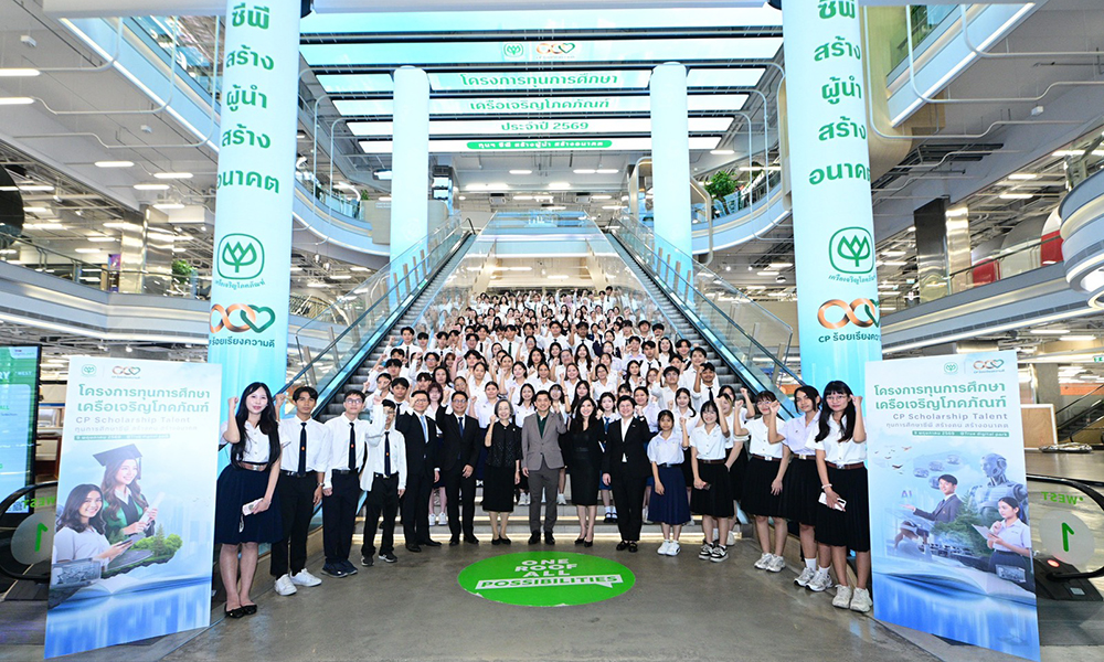 CPGroup 11 05 1