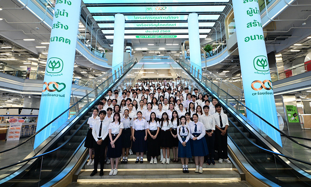CPGroup 21 05 1