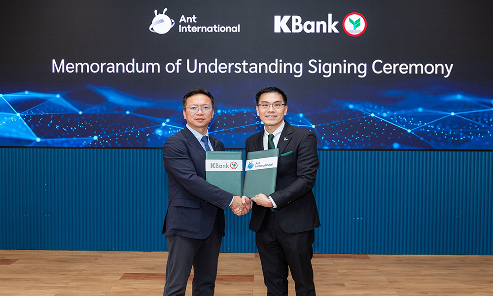 KBank Ant 29 05 1